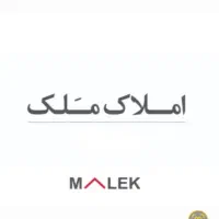 ۵۰ متر مغازه با بر۶متر، تخلیه/پلاک یک رسالت شمالی