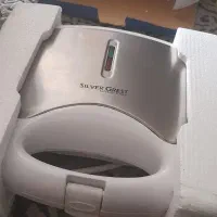 سیلور گرست وخردکن اسنک پز
