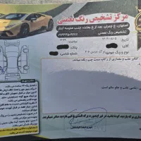 ۲۰۶ تیپ ۵|خودرو سواری و وانت|اصفهان, فجر|دیوار