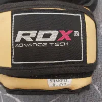 دستکش بوکس|تجهیزات ورزشی|پرند, فاز ۴|دیوار