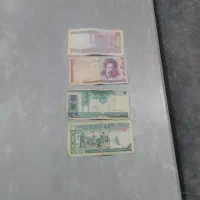 اسکناس قدیمی