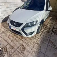 کوییک خوش قیمت