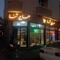 تابلو سازی تابلو نئون