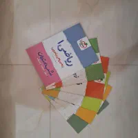 کتاب های شب امتحان دروس دهم خیلی سبز