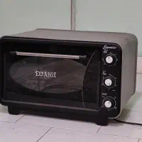 اون توستر اکسپنس