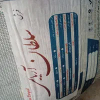 باسلام یک عدد قالی ۱۲متری نو بفروش میرسد|فرش|شیراز, قلعه نو|دیوار