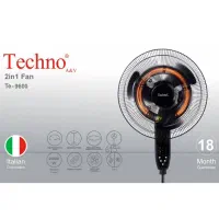 بخاری پنکه چهارفصل تکنو هم پنکه هم بخاری