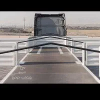 کفی طرح ماموتی