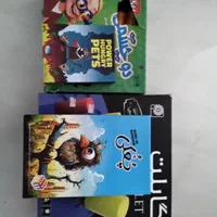 بازی فکری حیوانات پاور هانگری پت/چغکی/گابلت/دوچشمی|اسباب‌‌بازی|مشهد, جاهد شهر|دیوار