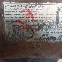 موتور کولر ۱/۲ و۳/۴ موتوژن تبریز تمام مس بلبرینگی|کولر آبی|اصفهان, نصرآباد|دیوار