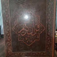 قرآن کریم بسیار نفیس|کتاب و مجله مذهبی|تهران, صادقیه|دیوار