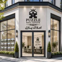 فروش-اپارتمان-100-متری-باهنر-سبحان