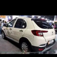 حواله اطلس s فوری فوری