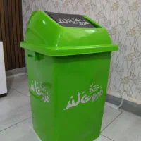 سطل زباله نو