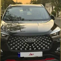 ایکس 55 پرو IE مدل 1404