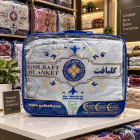 پتو گلبافت برتر / اقساط / بازرگانی معصومی