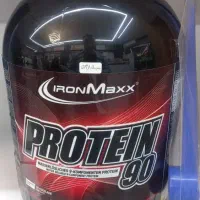 داروخانه بهارستان|تجهیزات ورزشی|کرج, عظیمیه|دیوار