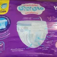 مای بی بی سایز 4شورتی