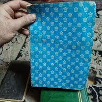 ‌3عدد از کتاب‌های خطی عتیقه، مذهبی و فرهنگی|کتاب و مجله تاریخی|مشهد, عامل|دیوار