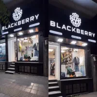 واگذاری-بوتیک