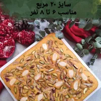 سفارش شب یلدا|خوردنی و آشامیدنی|تهران, توحید|دیوار