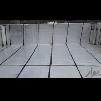 نصب و فروش ایزوگام و قیر گونی در آبسرد و هومه