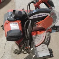 فارسی بر 250 ثابت