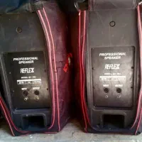 لوازم صوتی|سیستم صوتی خانگی|اصفهان, کشاورزی|دیوار