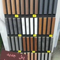 آگوستیک ترمووال پنل ترمو ترمو چوب|عمده‌فروشی|تهران, دریاچه شهدای خلیج فارس|دیوار