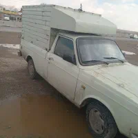 خریدوفروش ضایعات با بالاترین قیمت