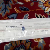 فروش دستگاه آی یو دی