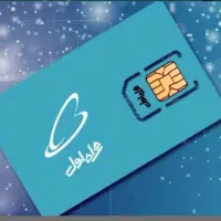 فروش خط رند ۰۹۱۸۷۰۰۴۸۰۰