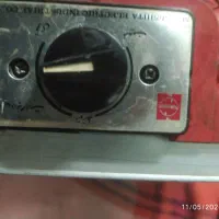 کرسیبرقیژاپنی