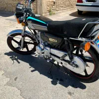 موتور ۱۵۰ پرواز ۱۴۰۳