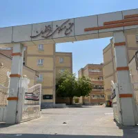 فروش-آپارتمان-فرهنگیان-به-قیمت-دلالی