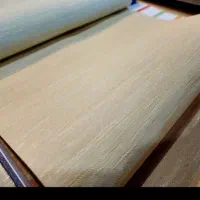 کاغذ دیواری