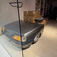هدلایت سنتر