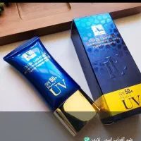 لوازم آرایش و بهداشتی ارسال به استان
