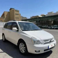 کیا کارناوال ۲۰۰۹