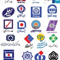 بیمه اقساطی ارزان بدون سود