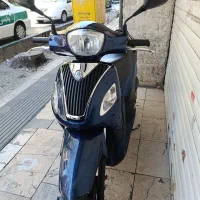 دینو ویند ۱۴۰۱