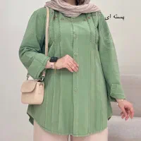 شیک باش بدرخشی