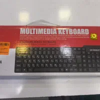 کیبورد اکس پی مدل Product -نو