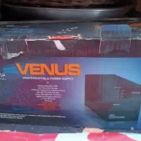 یو پی اس فاراتل نو