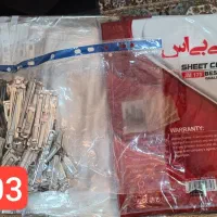 زونکن لوازم تحریر و اداری و بایگانی باکس گل و کادو|لوازم التحریر|بندرعباس, |دیوار