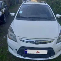 لیفان ایکس ۵۰ تمیز