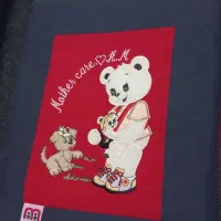 یک عدد کریر کاملا سالم