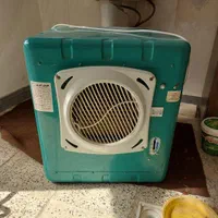 کلر ابی کوچک