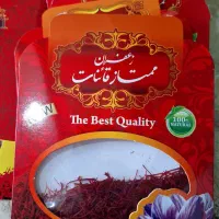 زعفران|خوردنی و آشامیدنی|تهران, آشتیانی|دیوار