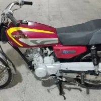 موتور مدل 88مدارک تکمیل